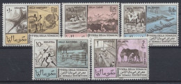 Somalia, MiNr. 74-78, Postfrisch - Somalia (1960-...)