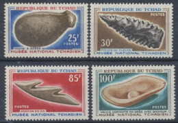 Tschad, MiNr. 166-169, Postfrisch - Ciad (1960-...)