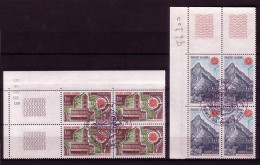 FRANZÖSISCH ANDORRA MI-NR. 290-291 GESTEMPELT(USED) 4er BLOCK EUROPA 1978 KIRCHE VON PAL BERGMASSIV - 1978