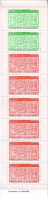 ANDORRA FRANZÖSISCH MH 1 POSTFRISCH(MINT) Ungefaltet WAPPEN - Postzegelboekjes