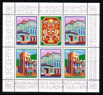 BULGARIEN BLOCK 81 POSTFRISCH(MINT) INTERNATIONALE BRIEFMARKENMESSE ESSEN 1978 - Blocs-feuillets