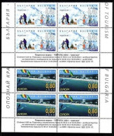 BULGARIEN MI-NR. 4649-4650 POSTFRISCH(MINT) 4er Block EUROPA 2004 FERIEN - 2004