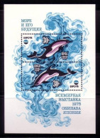 SOWJETUNION BLOCK 106 POSTFRISCH(MINT) EXPO '75 DELFINE - Dolphins