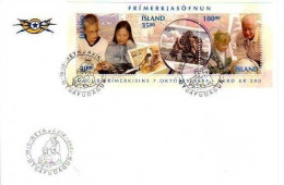 ISLAND BLOCK 17 FDC TAG DER BRIEFMARKE - BRIEFMARKENSAMMELN - Stamps On Stamps