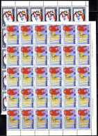 GRIECHENLAND MI-NR. 1381-1382 POSTFRISCH(MINT) BOGENTEIL BLAKANPHILA '79 ATHEN - Unused Stamps