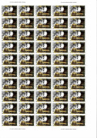 GRIECHENLAND MI-NR. 1476 POSTFRISCH(MINT) Bogen 1982 ANGELOS SIKELIANOS DICHTER - Unused Stamps