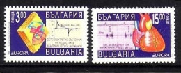 BULGARIEN MI-NR. 4121-4122 POSTFRISCH(MINT) EUROPA 1994 ENTDECKUNGEN Und ERFINDUNGEN HERZ - Nuevos