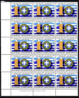 GRIECHENLAND MI-NR. 1570 POSTFRISCH(MINT) Bogenteil (15) 10 JAHRE DEMOKRATIE 1984 - Unused Stamps