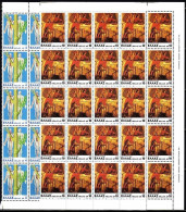 GRIECHENLAND MI-NR. 1330-1331 POSTFRISCH(MINT) Bogenteil TRANSPLANTATIONEN - Unused Stamps
