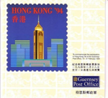 GUERNSEY KLEINBOGEN 636 Mit AUFDRUCK GESTEMPELT AUSSTELLUNGSMAPPE HONG KONG '94 - 1994