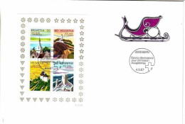 SCHWEIZ BLOCK 25 FDC TOURISMUS - KIRCHEN BERGE 1987 - Blocs & Feuillets