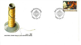 BOPHUTHATSWANA MI-NR. 139 FDC INDUSTRIE 1985 HERSTELLUNG VON AUTOSITZEN - Bofutatsuana