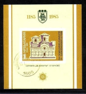 BULGARIEN BLOCK 160 GESTEMPELT(USED) DEMETRIUSKIRCHE 1985 - Blocs-feuillets