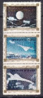 Guinea 1976 Space Concorde Set Of 3 - Printed On Silk Mesh Fabric Paper - MNH - Unusual - Guinée Equatoriale