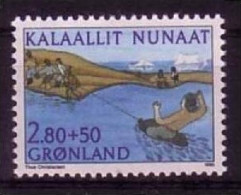 GRÖNLAND MI-NR. 164 POSTFRISCH(MINT) SPORTHILFE - Unused Stamps