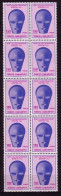 TÜRKEI MI-NR. 2165 POSTFRISCH(MINT) 10 Er EINHEIT INT. JAHR FÜR ERZIEHUNG UNESCO 1970 - Unused Stamps