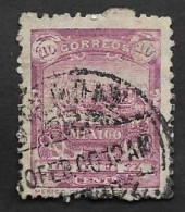 SE)1895 MEXICO FROM THE MULITAS SERIES, POST OFFICE MAILAGE 12C SCT 248, USED - México