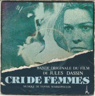 CRI DE FEMMES FILM DE JULES DASSIN  MUSIQUE DE MARKOPOULOS - Andere - Franstalig