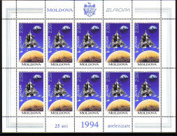 MOLDAWIEN MI-NR. 106-108 POSTFRISCH KLEINBOGENSATZ EUROPA 1994 ENTDECKUNGEN RAUMFAHRT - 1994