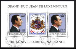 LUXEMBOURG BLOCK 13 GESTEMPELT(USED) GROSSHERZOG JEAN - WAPPEN - Blokken & Velletjes