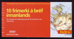 ISLAND MH 2/1994 Mit 10 X Mi-Nr. 799 POSTFRISCH(MINT) SPORT GEWICHTHEBEN - Booklets