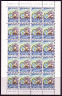 SAN MARINO MI-NR. 1508-1509 POSTFRISCH(MINT) KLEINBOGENSATZ EUROPA 1992 ENTDECKUNG AMERIKAS - COLUMBUS - 1992