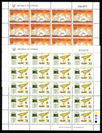 ZYPERN MI-NR. 819-820 POSTFRISCH KLEINBOGENSATZ EUROPA 1994 ENTDECKUNGEN Und ERFINDUNGEN - 1994