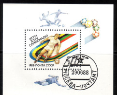 SOWJETUNION BLOCK 202 GESTEMPELT(USED) OLYMPISCHE SOMMERSPIELE SEOUL 1988 FUSSBALL - Zomer 1988: Seoel