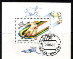 SOWJETUNION BLOCK 202 GESTEMPELT(USED) OLYMPISCHE SOMMERSPIELE SEOUL 1988 FUSSBALL - Sommer 1988: Seoul