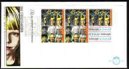 NIEDERLANDE BLOCK 23 FDC INTERN. JAHR DER BEHINDERTEN 1981 - Blocks & Sheetlets