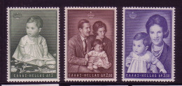 GRIECHENLAND MI-NR. 933-935 POSTFRISCH(MINT) THRONFOLGERIN ALEXIA VON GRIECHENLAND - Unused Stamps