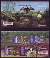 NIEDERLANDE BLOCK 85-86 POSTFRISCH(MINT) NATURDENKMÄLER TIERE VÖGEL FISCHE SCHMETTERLING - Blocks & Sheetlets