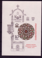 TSCHECHOSLOWAKEI BLOCK 35 B POSTFRISCH(MINT) PRAGA '78 - STADTWAPPEN TIERKREISZEICHEN - Blocs-feuillets