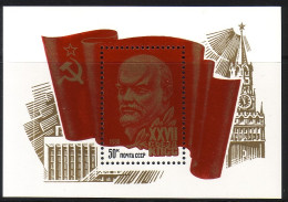 SOWJETUNION BLOCK 186 POSTFRISCH(MINT) 27. PARTEITAG DER KPDSU LENIN - Lenin