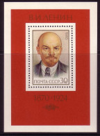 SOWJETUNION BLOCK 183 POSTFRISCH(MINT) 115. GEBURTSTAG LENIN 1985 - Lénine