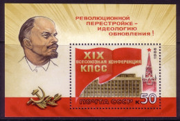 SOWJETUNION BLOCK 201 POSTFRISCH(MINT) 19. ALLUNIONSKONFERENZ DER KPDSU MOSKAU LENIN - Lénine