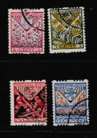 Netherlands The Child Welfare Set From 1927  Used With Interrupted Perfs - Used Stamps