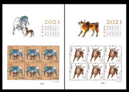 2021 China 2021-1 Year Of The Ox SHEETLET 2V - Blocs-feuillets