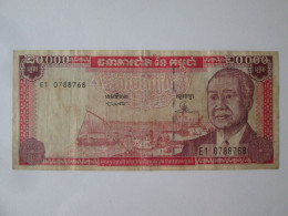 Rare! Cambodia 20000 Riels 1995 Series:788768 Banknote See Pictures - Cambodge