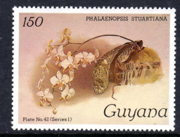 GUYANA - 1985 REICHENBACHIA ORCHIDS PLATE 42 SERIES 1 WMK W106 FINE MNH ** SG 1768 - Guyane (1966-...)