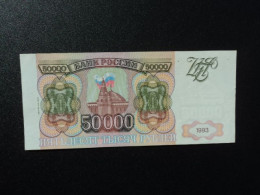RUSSIE : 50 000 ROUBLES   1993-1994     P 260b       SUP+ - Rusland