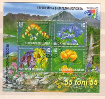 1999 European Phil.Ex. - Flowers S/S- Used / Oblitere   BULGARIA / Bulgarie - Usados