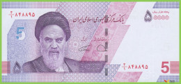 Voyo IRAN 5 Toman / 50000 Rials ND/2021 P162 B300a ٣/١ UNC - Irán