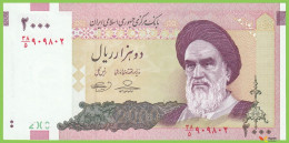 Voyo IRAN 2000 Rials ND/2005-2013 P144d B279d ٣٨/٥ UNC - Irán