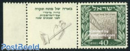 Israel 1949 Petah Tikwa 1v, Tab On Left Side, Mint NH, Nature - Water, Dams & Falls - Ongebruikt (met Tabs)