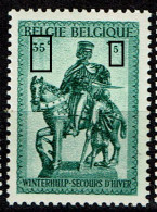 584  **  LV 21  Tache Et Colonne - 1931-1960