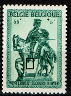 584  **  LV 20  Tache Sous L'étrier - 1931-1960