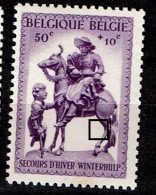 585  **  LV 6  Boule Devant Pattes - 1931-1960