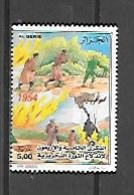 TIMBRE OBLITERE D'ALGERIE DE 1999 N° MICHEL 1265 - Algeria (1962-...)