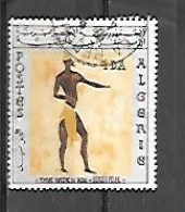 TIMBRE OBLITERE D'ALGERIE DE 1966 N° MICHEL 444 - Algeria (1962-...)